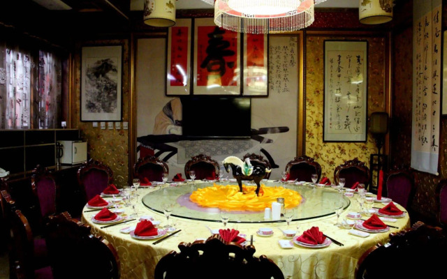 Hong Shan Yi Hotel