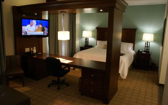 Hampton Inn & Suites Center