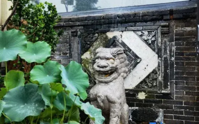 Youran Jushe Gaojie Homestay