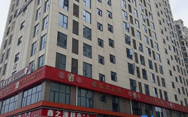 Universal Intelligent Homestay (Tianmen Mountain Cableway Store) – Exterior – Zhangjiajie