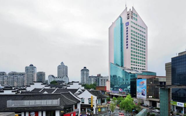 Excemon Cixi Guomai Hotel