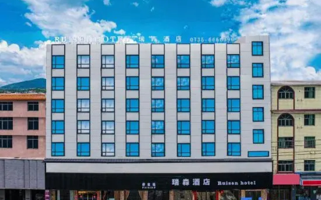 Ruisen Hotel
