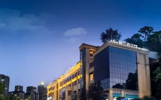 Ailan Hotel
