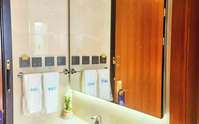 Days Inn by Wyndham Beijing Haidian