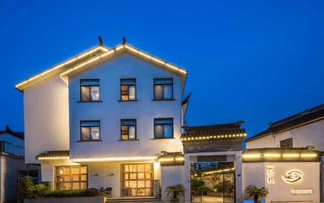 Yicenglou Boutique Hostel