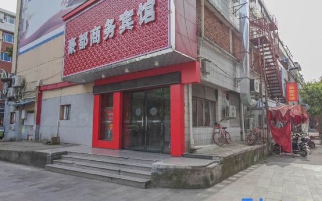 Haodu Business Hotel – Exterior – Jinhua