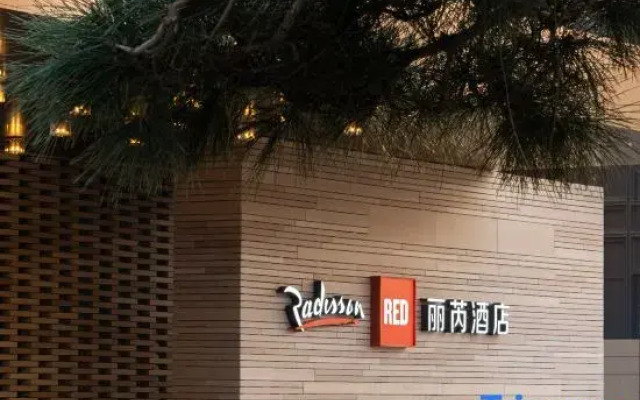 Radisson RED Jingyue Changchun