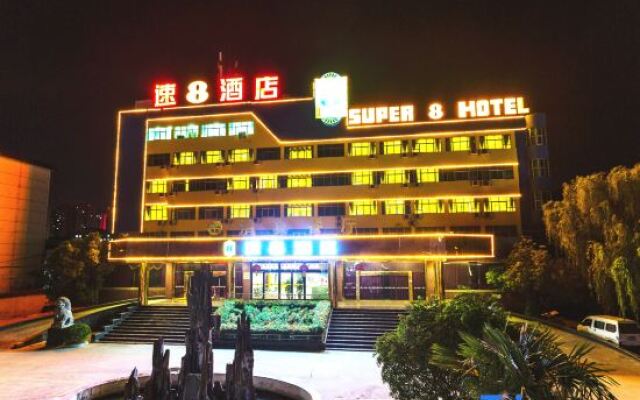 Super 8 Hotel (Xinxiang Huixian Branch)