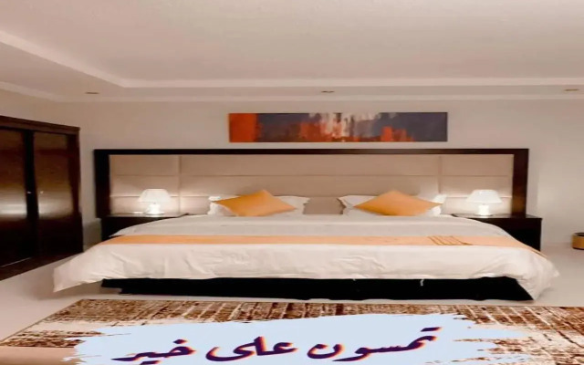 Suite 777