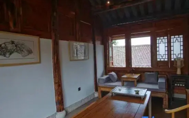 Yilu Homestay