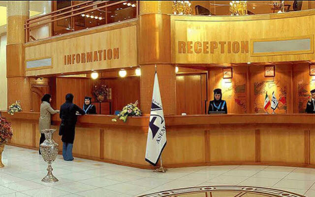 Aseman Hotel