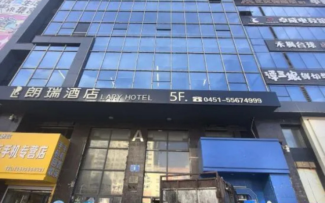 Harbin Blue Bay Apartment