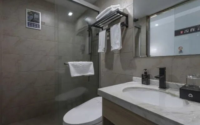 Home Inn Subai Cloud Hotel (Lishui High Speed Railway Station Jiefang Street Store)