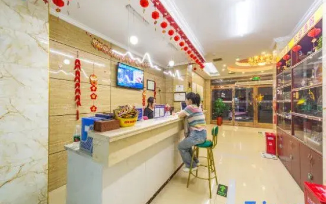 Jiaxiang Hotel
