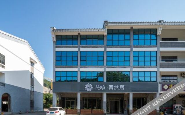 Luofu Mountain·Jinranju Hotel