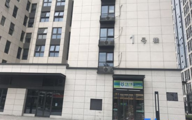 Zhengzhou Yunyue Boutique Hotel (Erqi Wanda Fengzhuang Subway Station) – Exterior – Zhengzhou