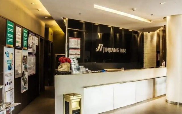 Jinjiang Inn Laiwu Wenyuan East Street