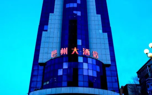 Bazhou Hotel