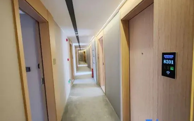 yuehaosmarthotel