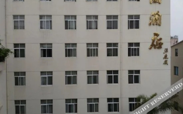 YT Garden Hotel