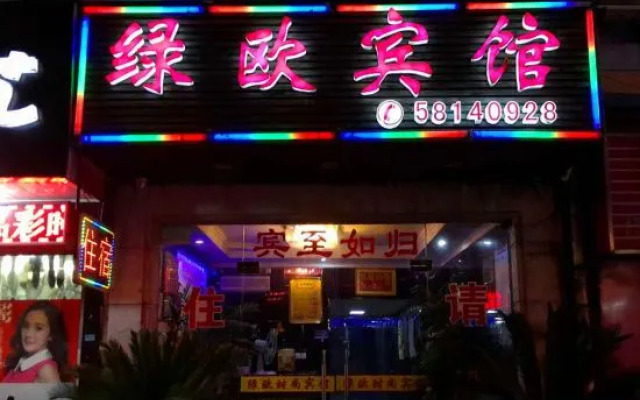 Lvou Hotel