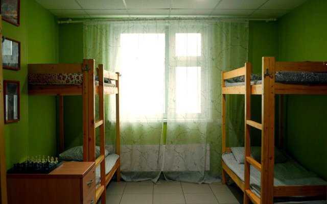 Hostel AntHill