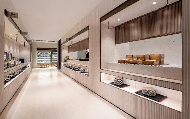 Intercity Hotel Shanghai Hongqiao Airport
