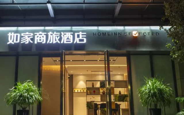 Baymont Kunming Economic Development Zone