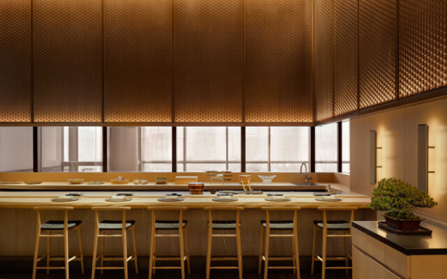 Janu Tokyo
