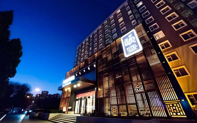 Yitel Beijing Wangjing 798