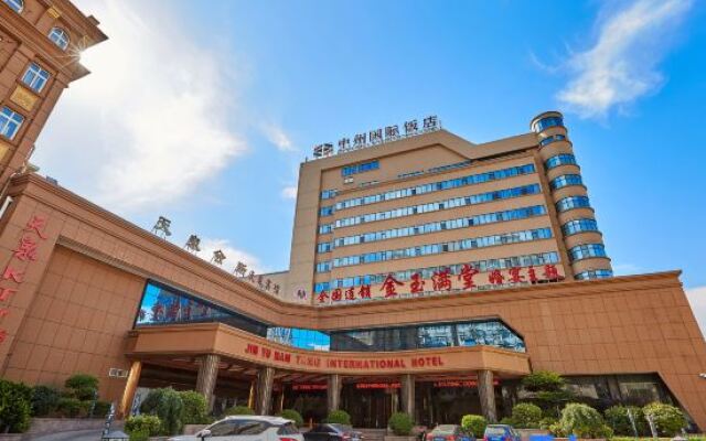 Xinxiang Zhongzhou International Hotel