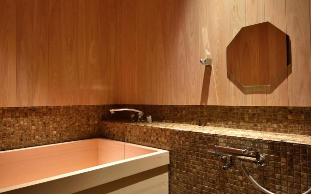 Muromachi Yutone Kyokoyado