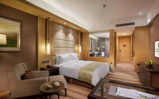 Holiday Inn Putian Xiuyu, an IHG Hotel