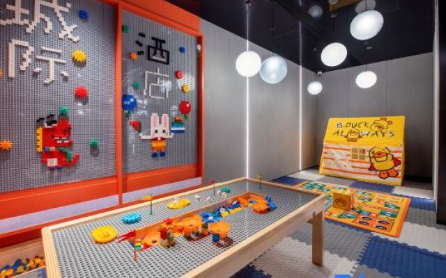 IntercityHotel Yantai Coast