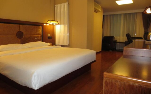 Starway Hotel Beijing Dongsi Branch