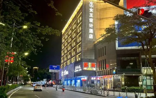 Queen Design Hotel (Qiandeng Lake Resort Guicheng Subway Station Branch)
