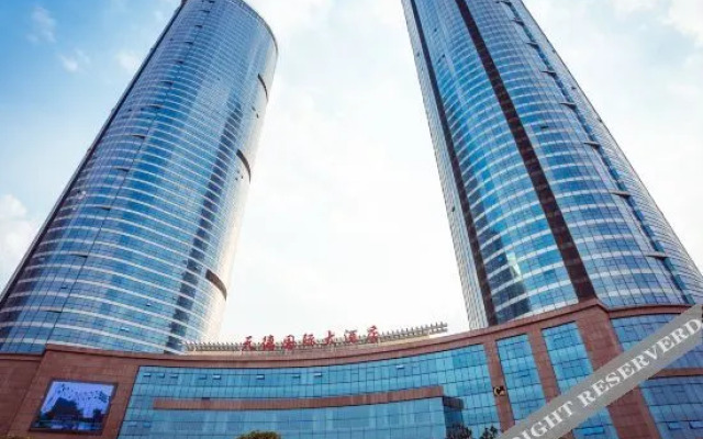 Tiande International Hotel