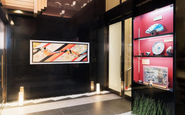 Hotel New Hankyu Kyoto
