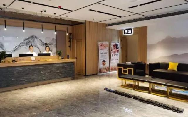 Huifeng Hotel – Lobby – Yantai