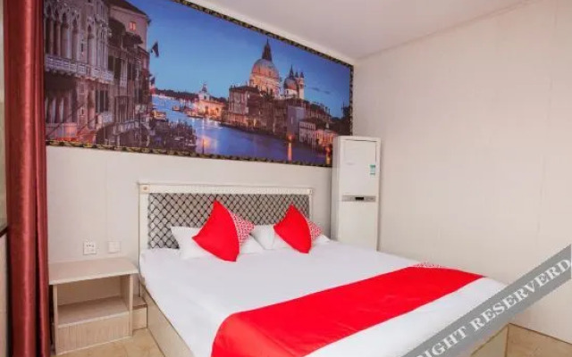 Y·neo Hotel (Xintai Xinwen Long-distance Bus Station)