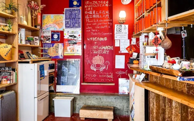 Kawaramachi Dormitory - Hostel