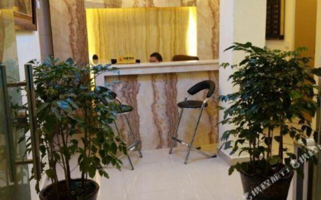 Xingchen Express Hotel