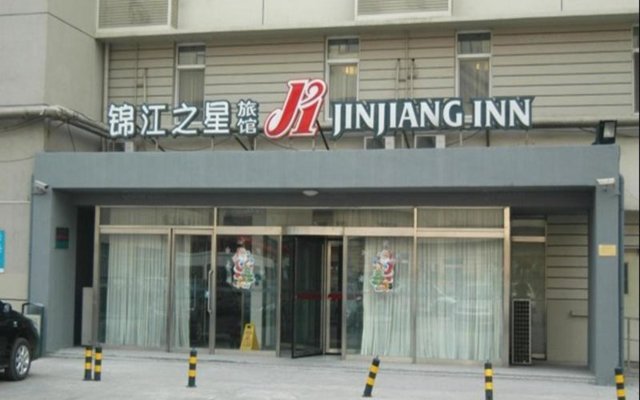 Jinjiang Inn Tianjin People's Hospital Hotel