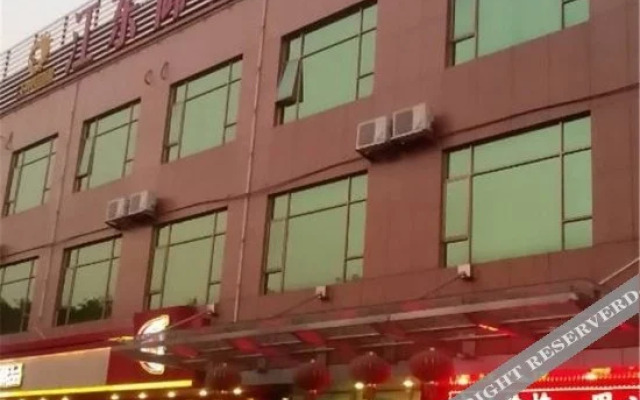 Jiangdong Yujin Holiday Hotel (Dongguan Gedi Metro Station)