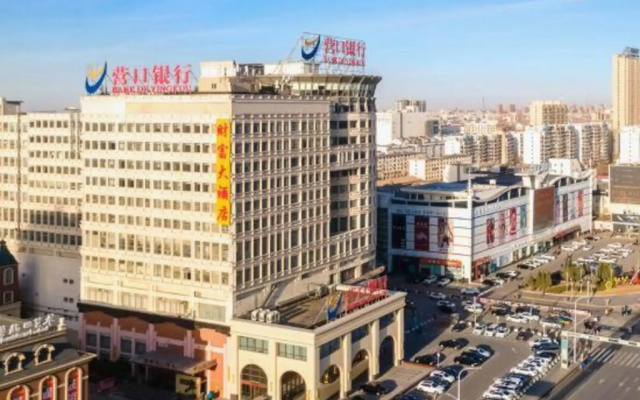 Fortune Plaza Hotel