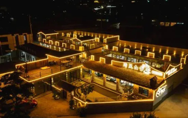 Tianjin Qingfeng Shanshe Boutique Homestay (Panshan Branch)