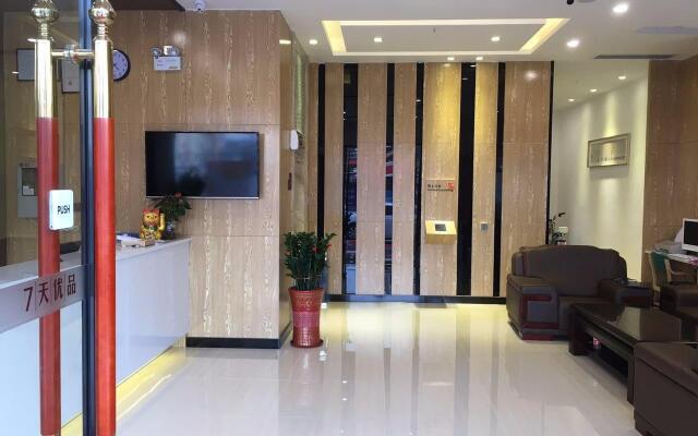 7Days Premium Shenzhen Dalang Commercial Center Branch