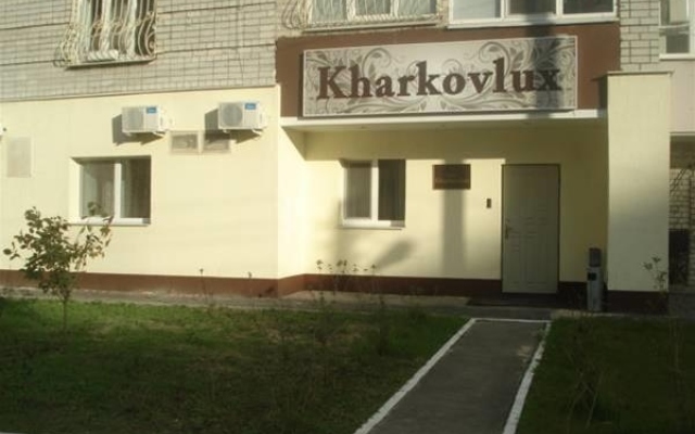 Kharkovlux