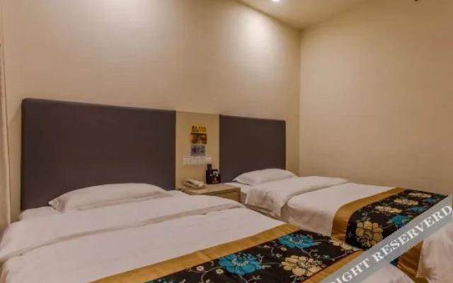 Yushan Express Hotel (Hefei Innovation Avenue Store)