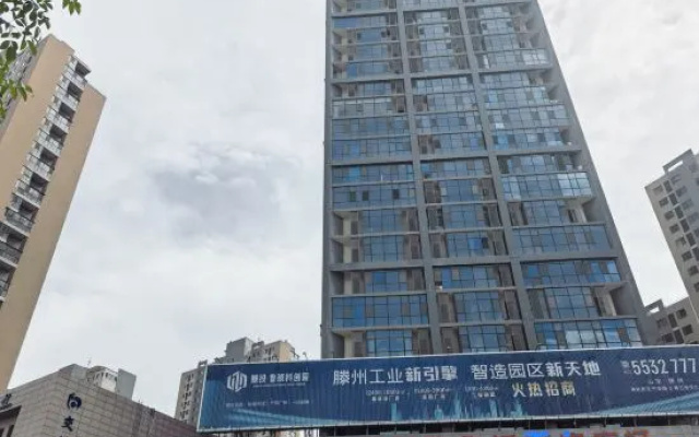 Songjian Xiyu Homestay (Tengzhou Museum Longquan Square) – Exterior – Zaozhuang